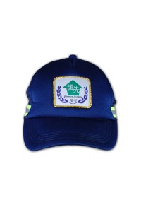 HA105太陽帽訂造 鴨舌帽訂做 鴨舌帽專門店 鴨舌帽網盯購